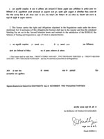 IS 7653:1975 BIS Licence - Page 2 of 2